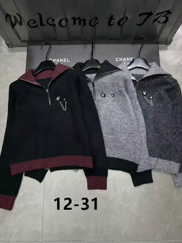 Chanel S-XL  (551)